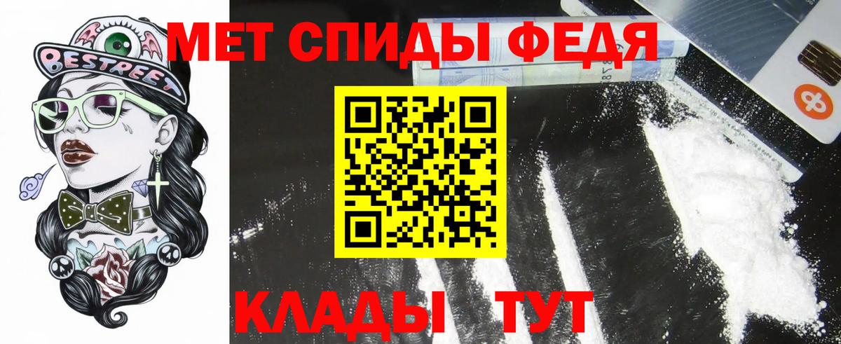 Amphetamine  АМФЕТАМИН  Печора  Вход с VPN  Amphetamine Розовый 