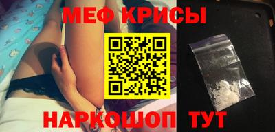 спиды Рязань