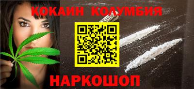 дурь Рузаевка