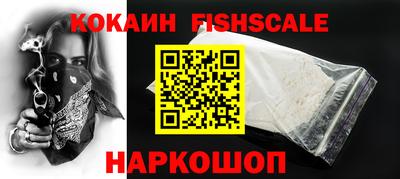 спиды Рязань