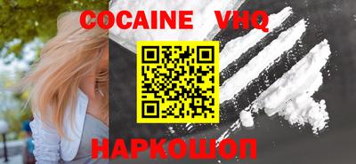 спиды Рязань