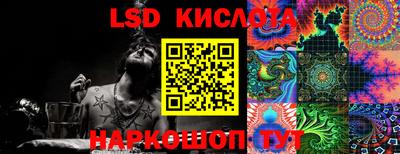 дурь Рузаевка