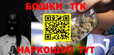 спиды Рязань