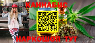 дурь Рузаевка