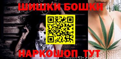 спиды Рязань