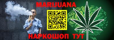 спиды Рязань