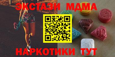 марихуана Рыбинск