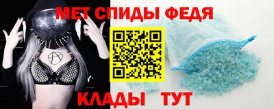 дурь Рузаевка