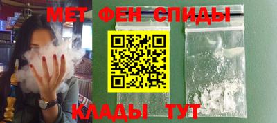 дурь Рузаевка