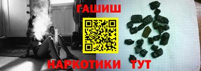 спиды Рязань