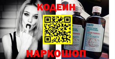 спиды Рязань