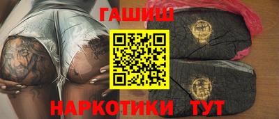 марихуана Рыбинск