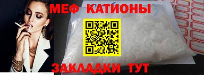 спиды Рязань