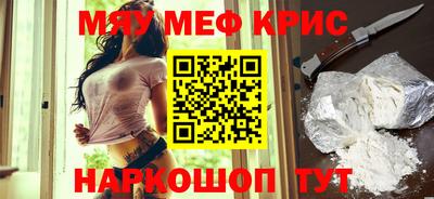 спиды Рязань